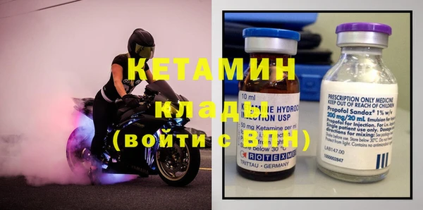 таблы Медвежьегорск