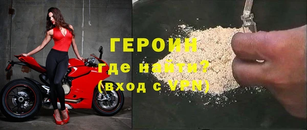 таблы Медвежьегорск