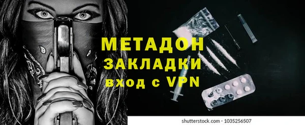 таблы Медвежьегорск
