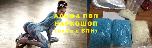 дурь Мегион