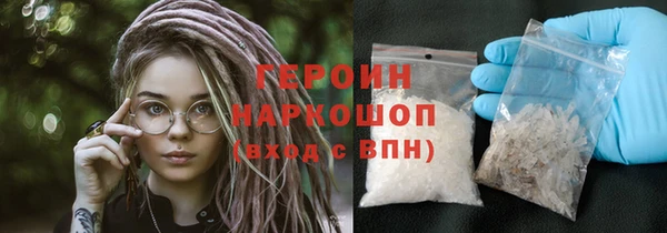 таблы Медвежьегорск