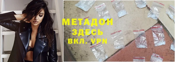 таблы Медвежьегорск