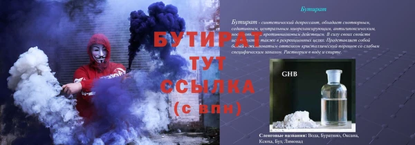 дурь Мегион