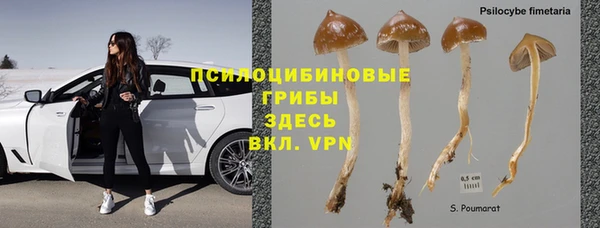 гашиш Медногорск