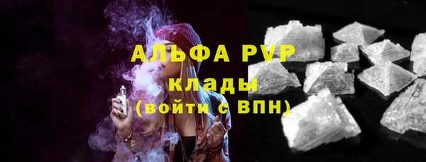 гашиш Медногорск