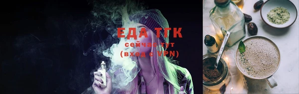 кокс Володарск