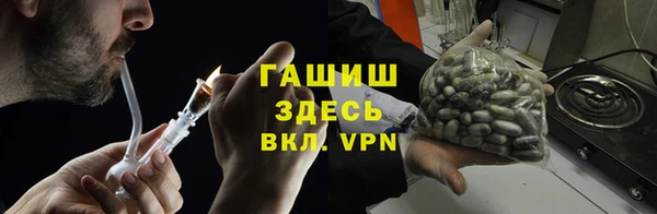 сатива Магадан