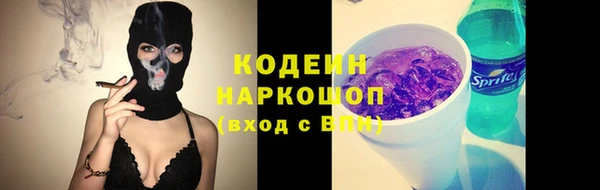 дурь Мегион