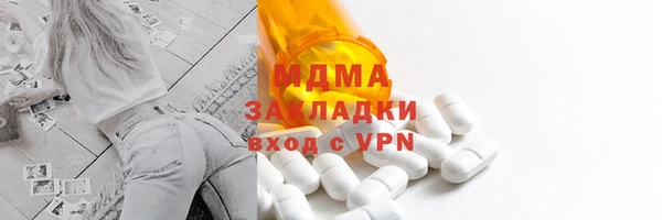 дурь Мегион