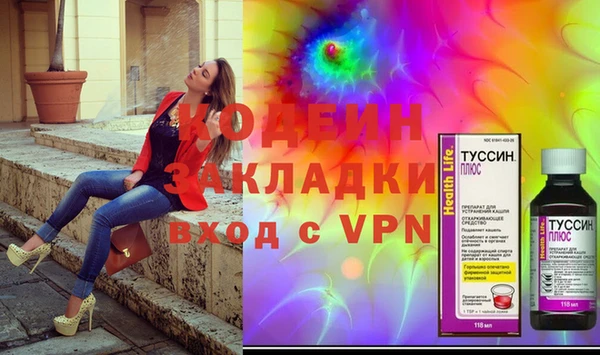 дурь Мегион