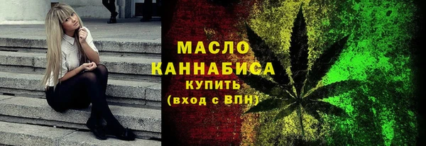 таблы Медвежьегорск