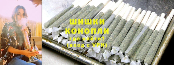 таблы Медвежьегорск