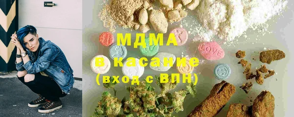 дурь Мегион