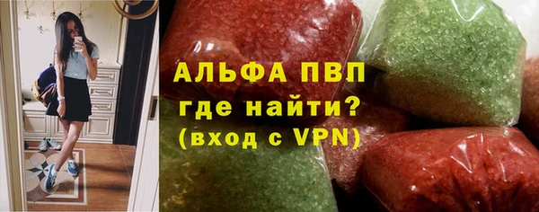 дурь Мегион
