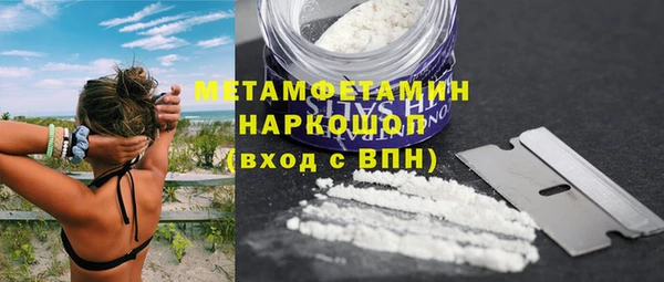 дурь Мегион