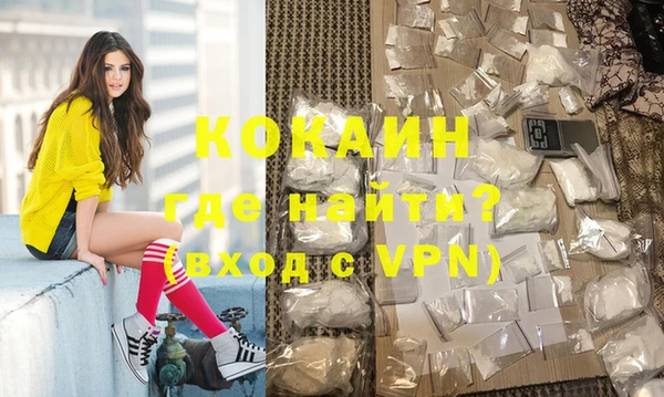 дурь Мегион