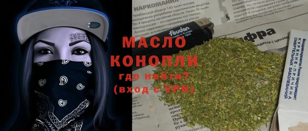 таблы Медвежьегорск