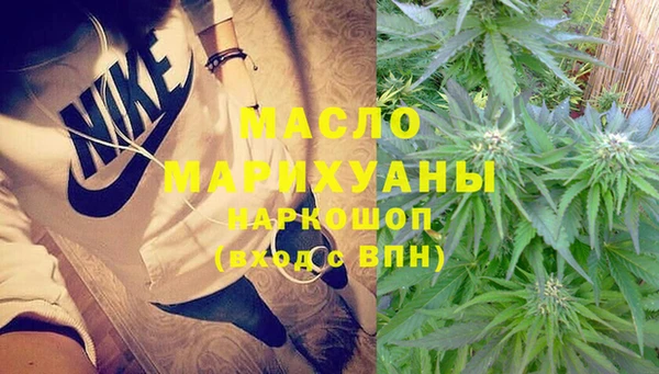 дурь Мегион