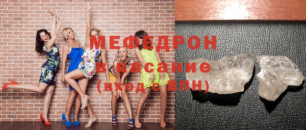 дурь Мегион